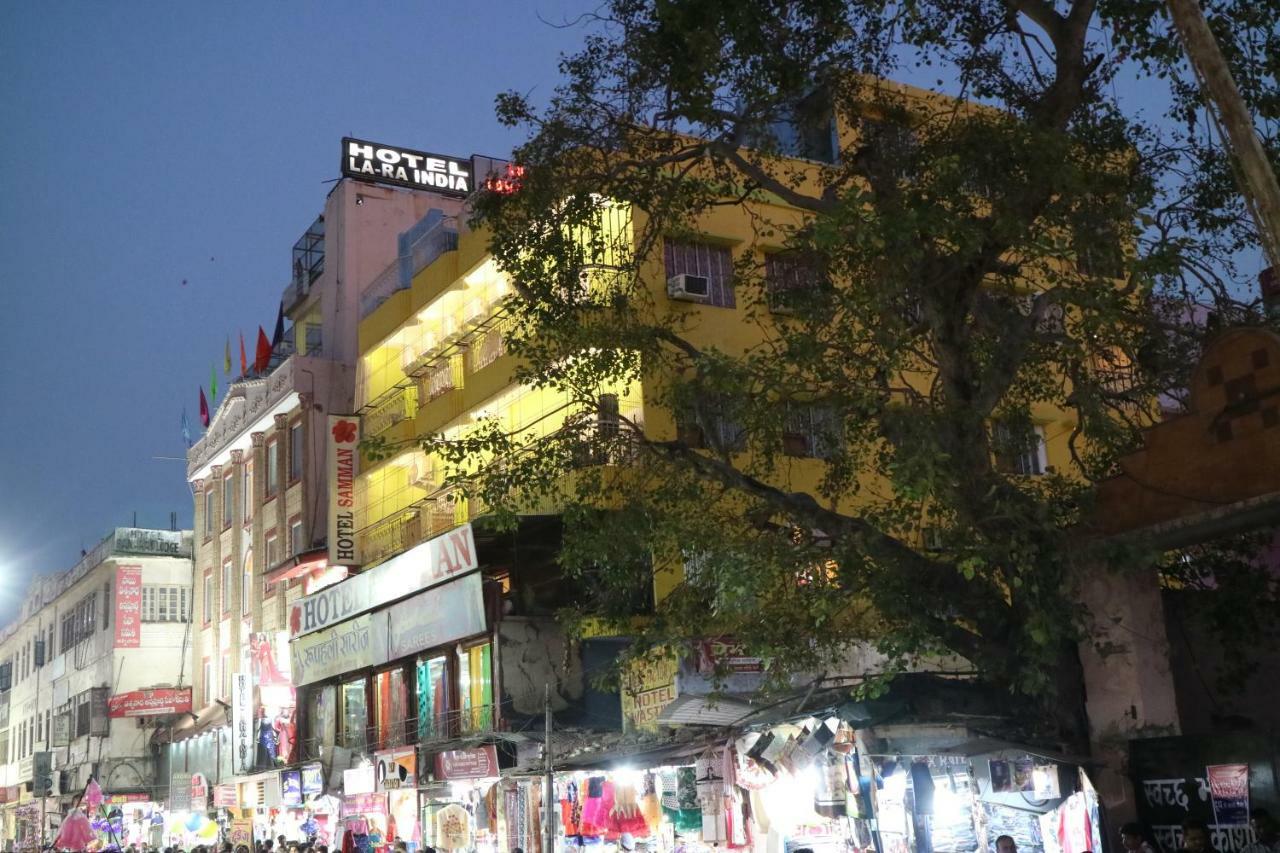 Hotel Samman Váránaszi Kültér fotó